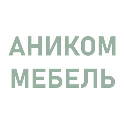 Аником мебель