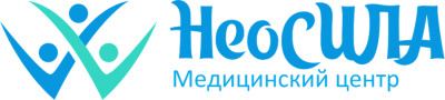 НеоСила